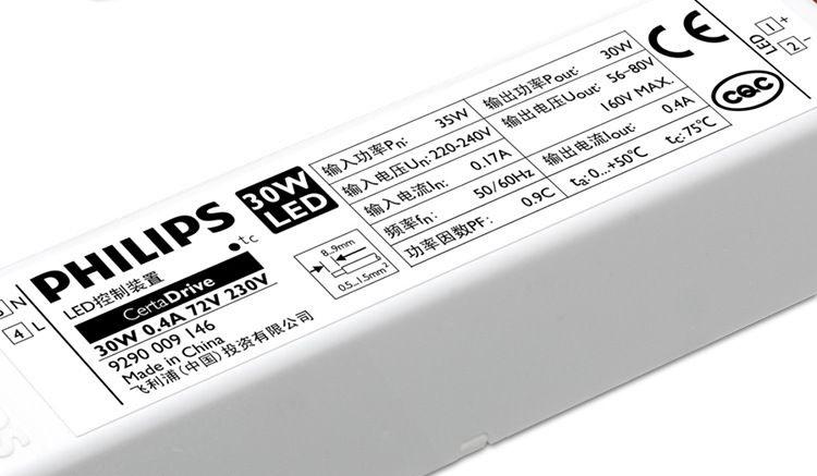 Philip LED Driver CertaDrive 30W 0.4A 72V 230V Philips